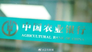重病老人被要求到场取钱死在银行，律师解读