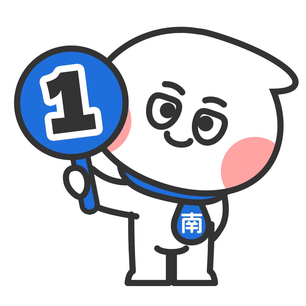 倪虹洁，不想再做傻子  第6张