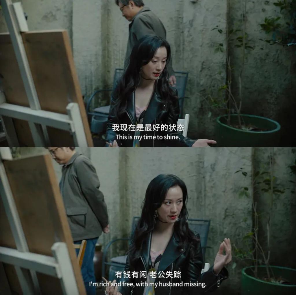 倪虹洁	，不想再做傻子  第13张