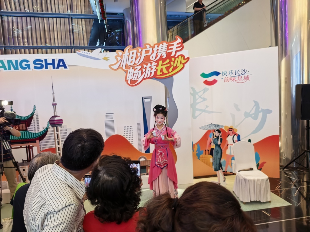 梅花奖在上海｜湘剧《夫人如见》竞梅，长沙文旅来沪推广  第4张
